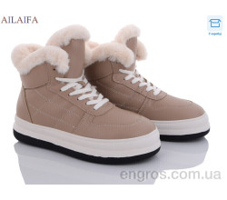 Ботинки Ailaifa